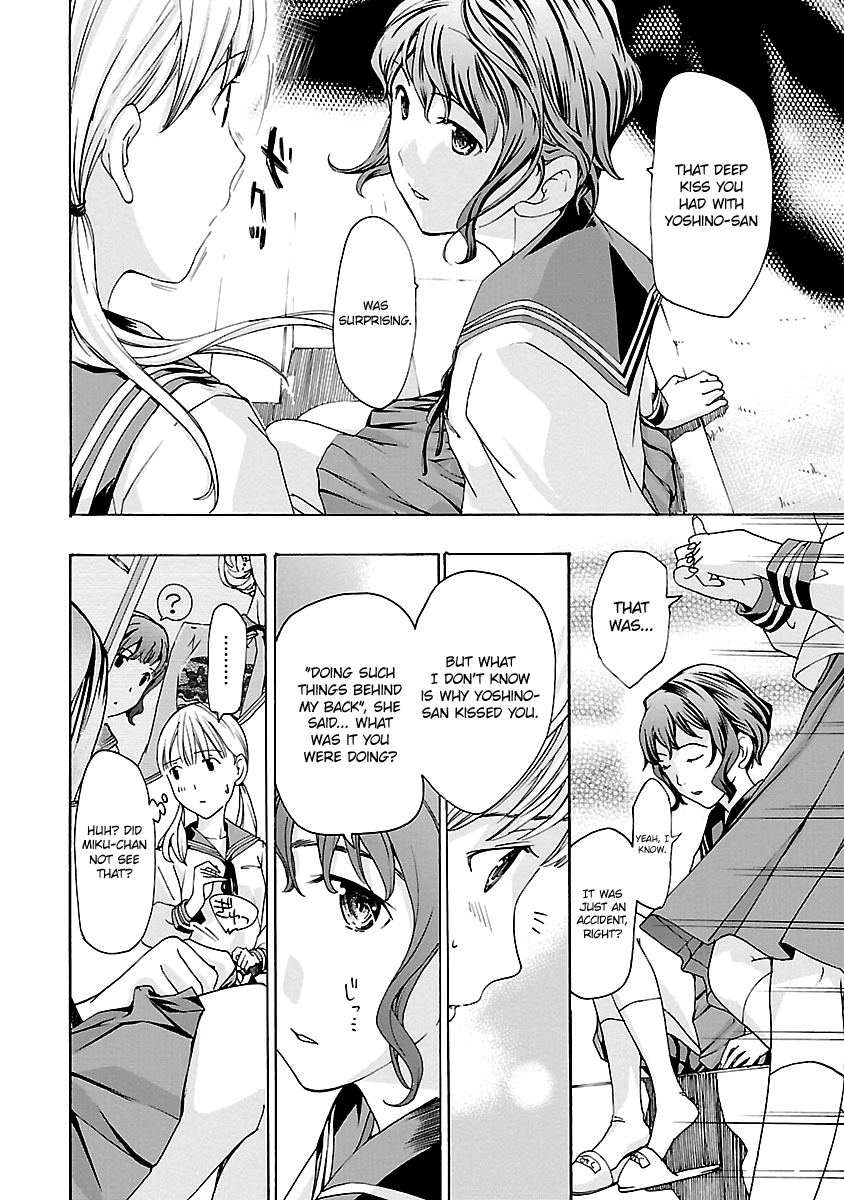 Read 15-sai chapter 7 image 20 on Lezhin