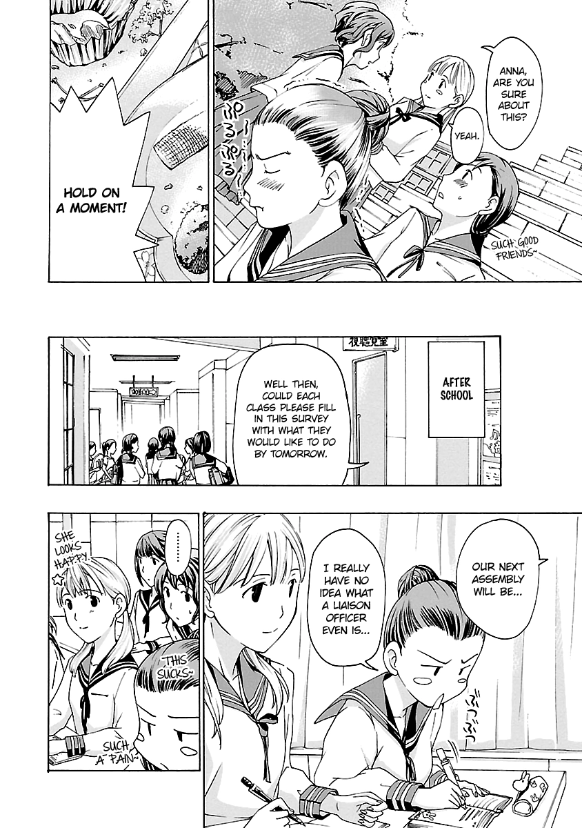 Read 15-sai chapter 8 image 15 on Lezhin