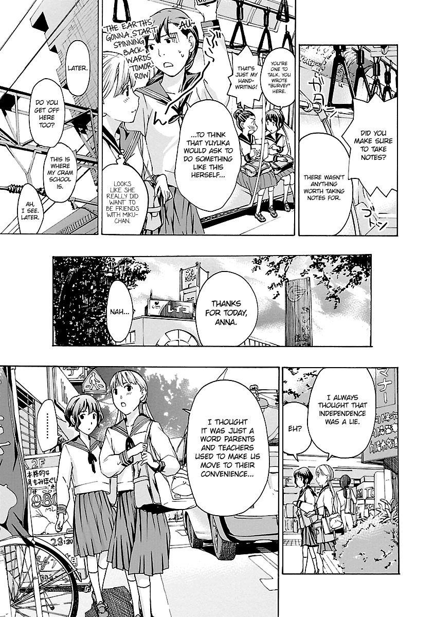 Read 15-sai chapter 8 image 16 on Lezhin