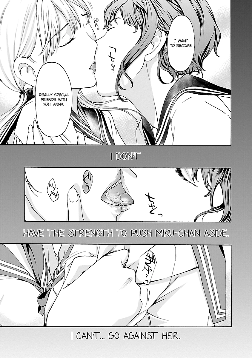 Read 15-sai chapter 8 image 20 on Lezhin