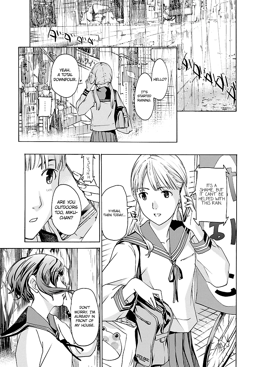 Read 15-sai chapter 8 image 6 on Lezhin