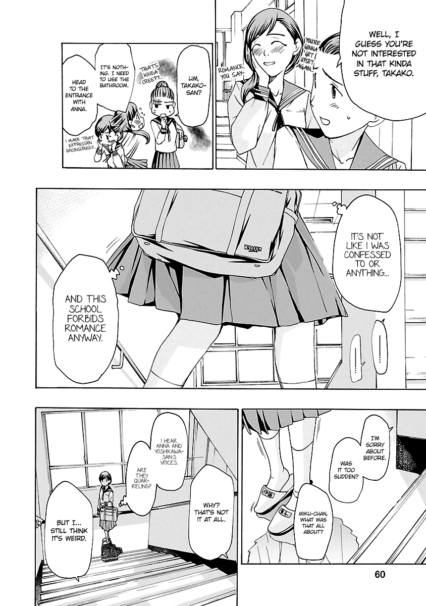 Read 15-sai chapter 9 image 9 on Lezhin