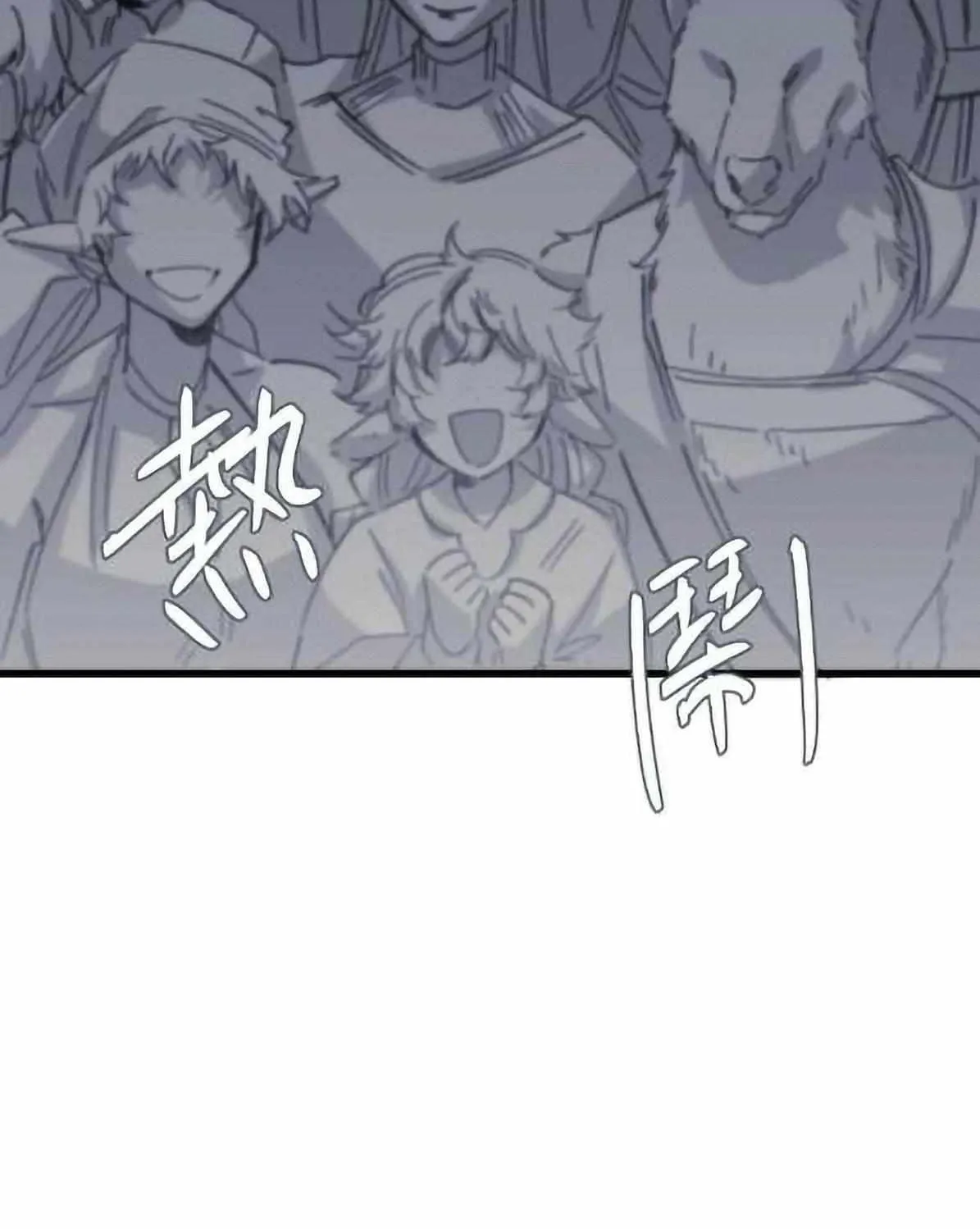 16647 Chapter 27 page 120 - 