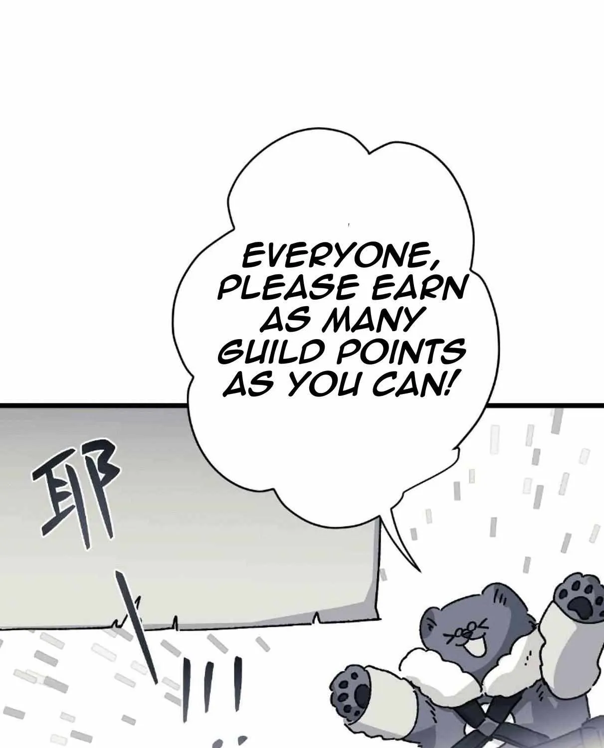 16647 Chapter 27 page 121 - 