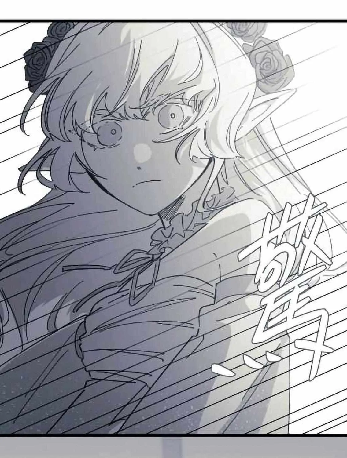 16647 Chapter 27 page 145 - 