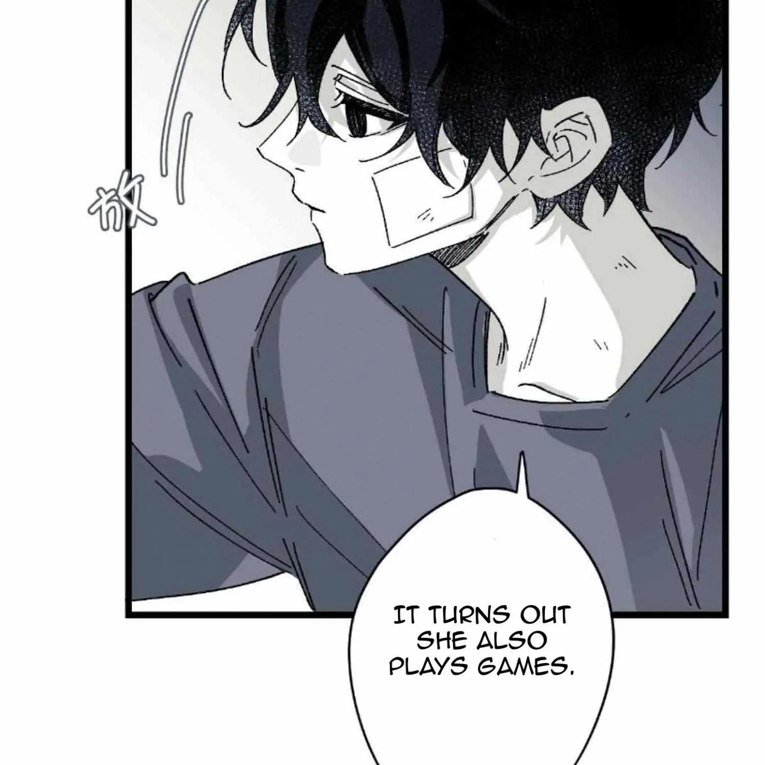 16647 Chapter 27 page 164 - 
