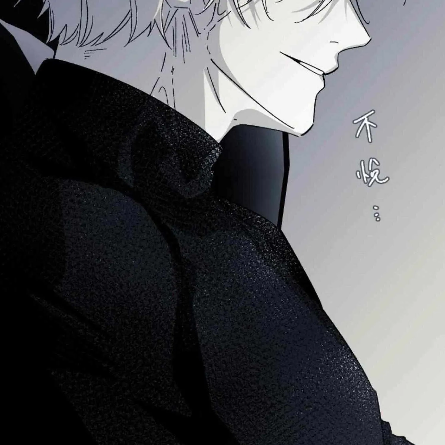 16647 Chapter 27 page 167 - 