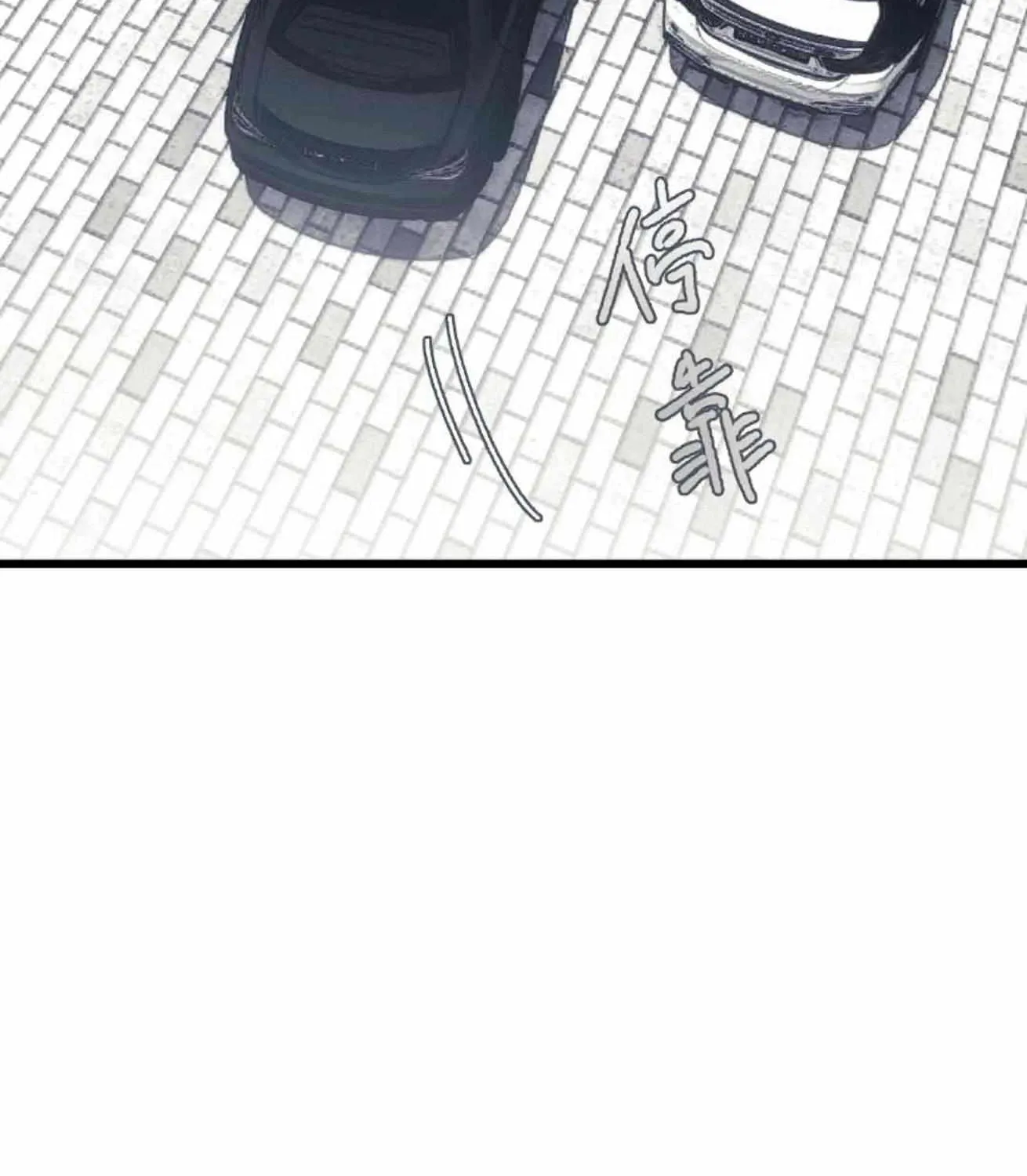 16647 Chapter 27 page 26 - 