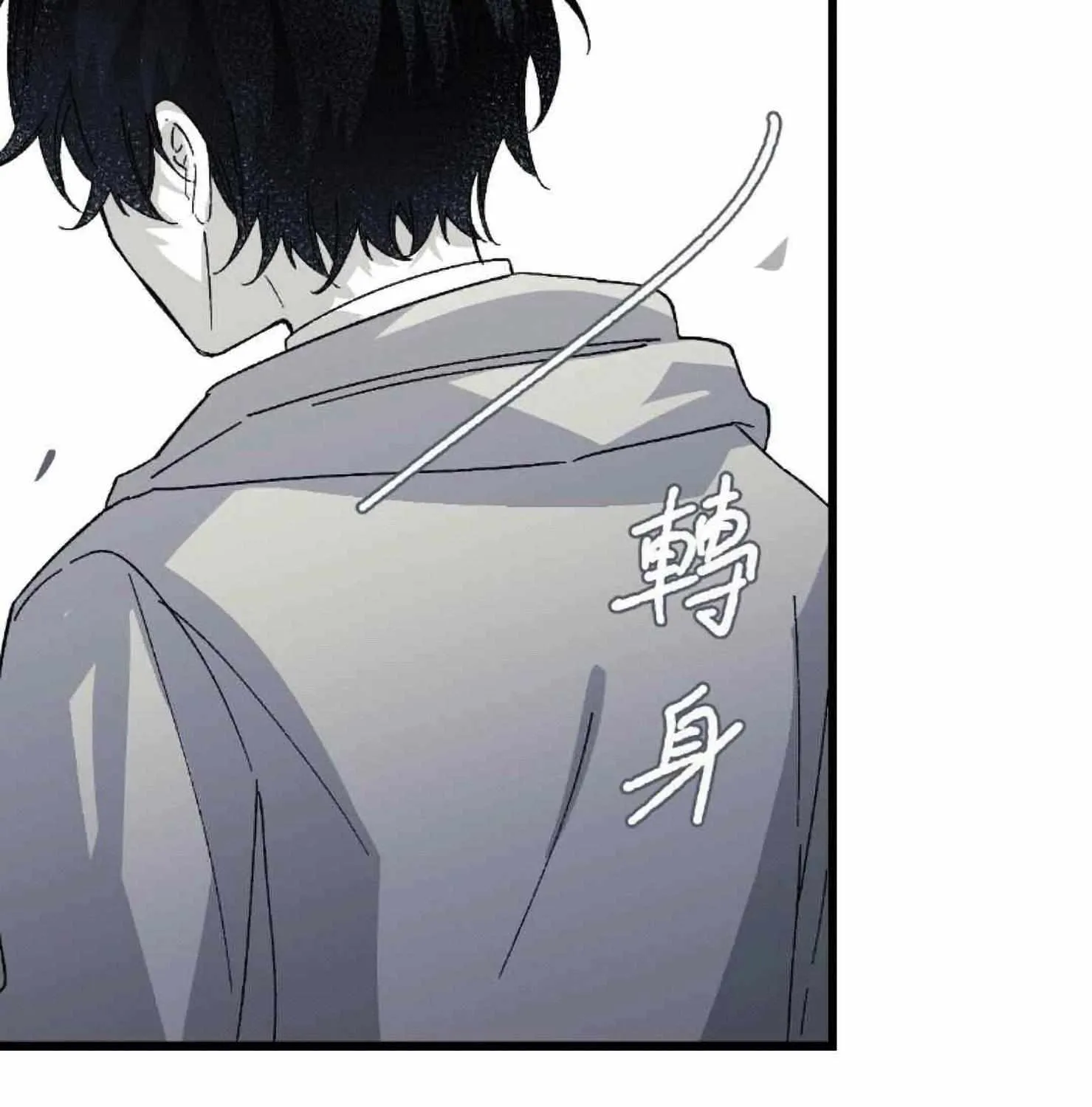 16647 Chapter 27 page 39 - 