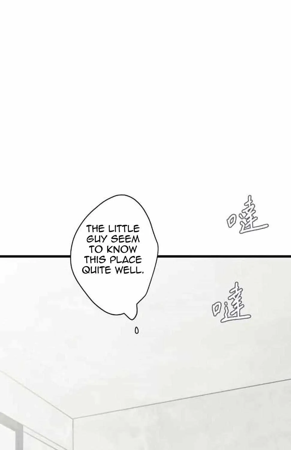 16647 Chapter 27 page 42 - 