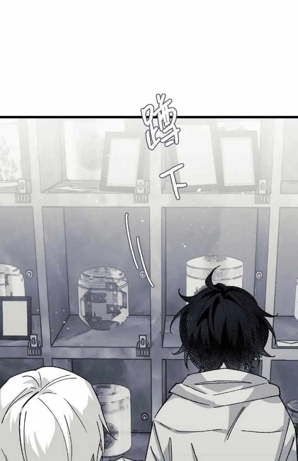 16647 Chapter 27 page 47 - 