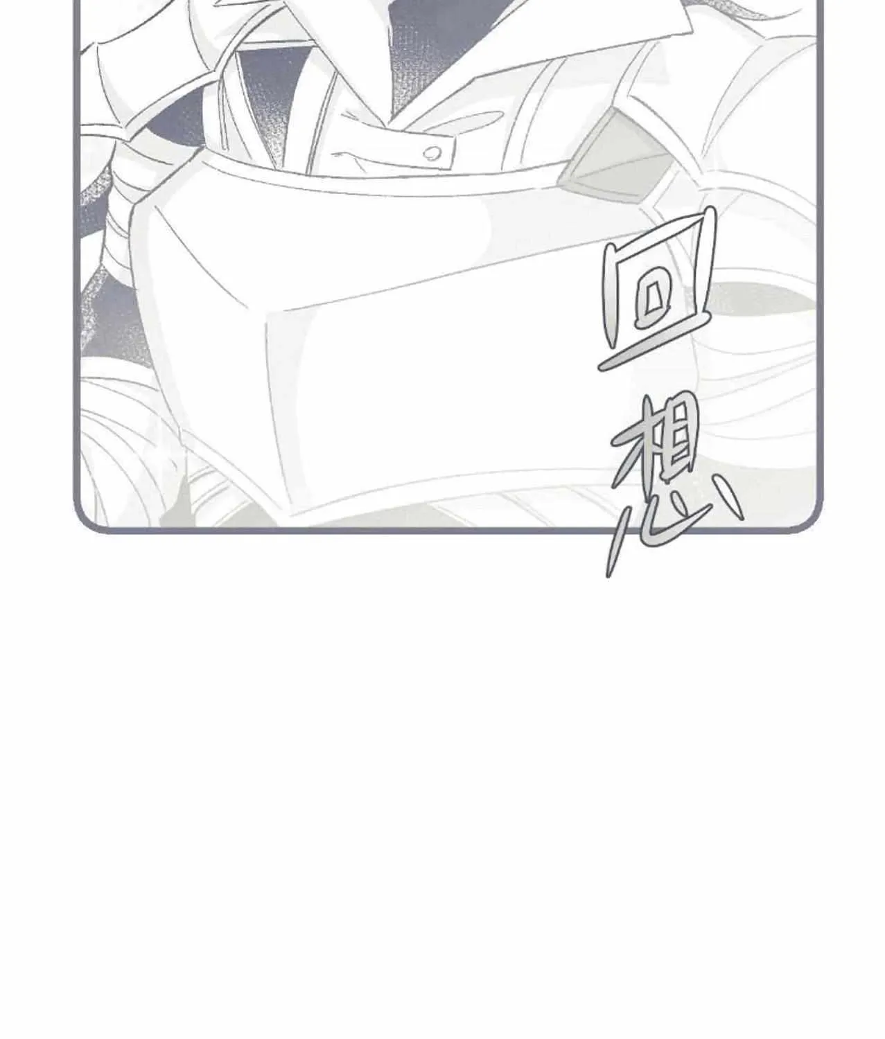 16647 Chapter 27 page 57 - 