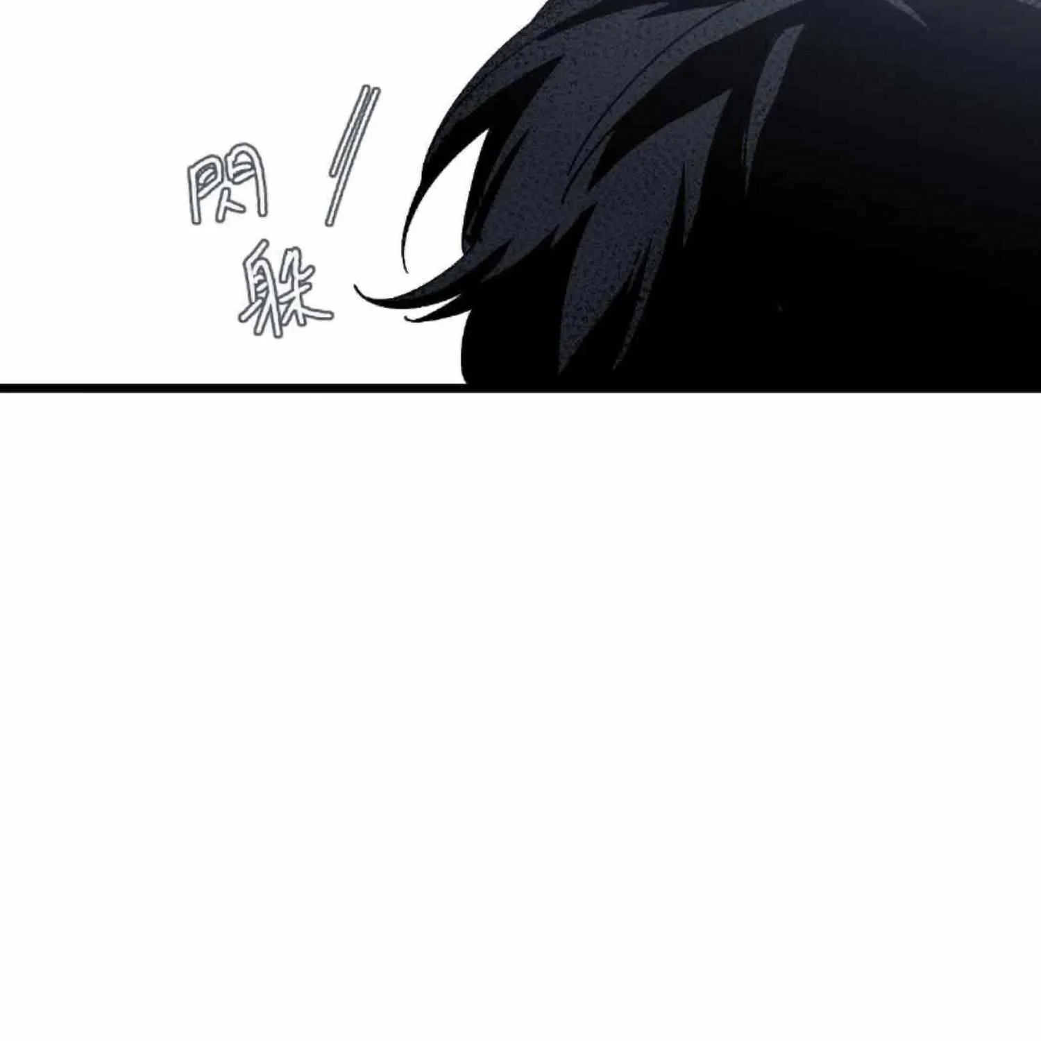 16647 Chapter 27 page 8 - 