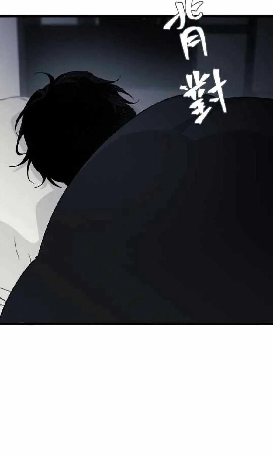 16647 Chapter 28 page 104 - 