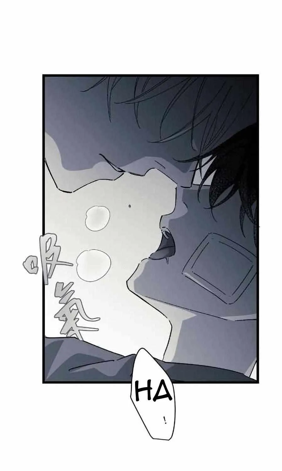 16647 Chapter 28 page 107 - 