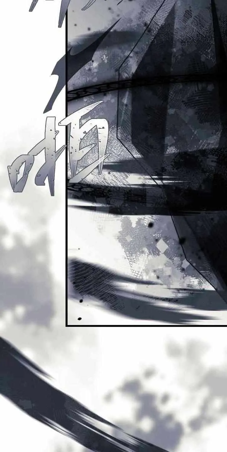 16647 Chapter 28 page 39 - 