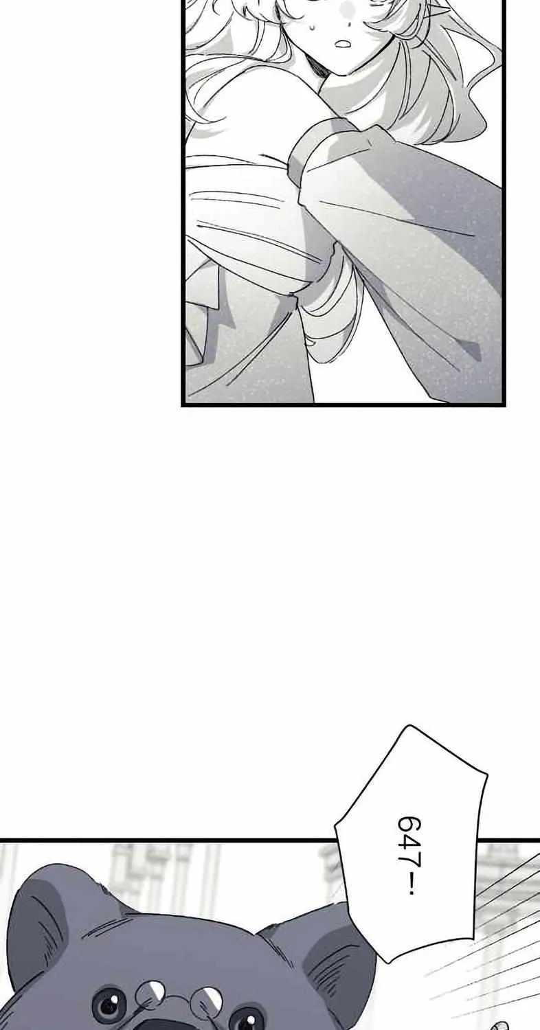 16647 Chapter 28 page 43 - 