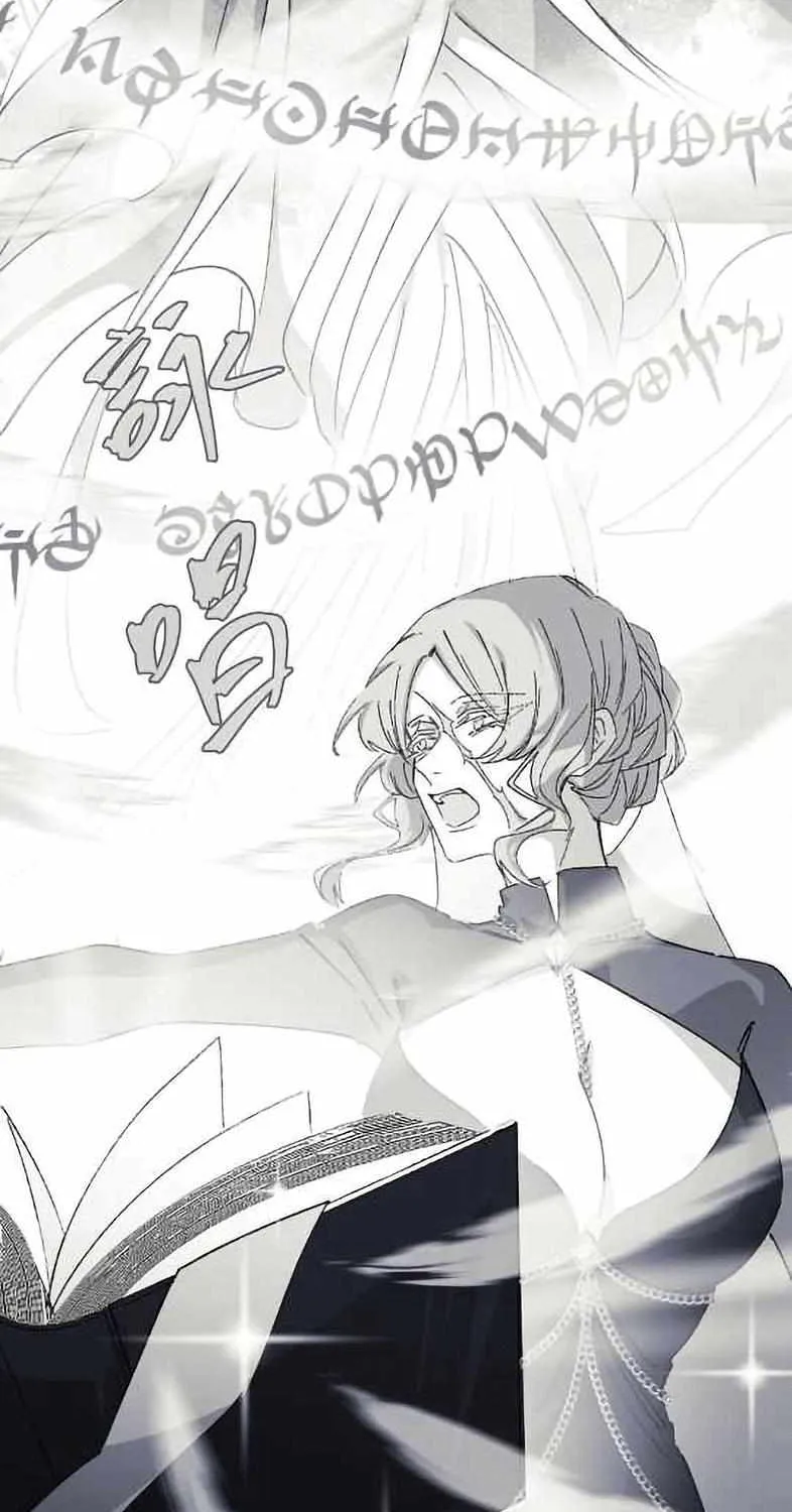 16647 Chapter 28 page 46 - 