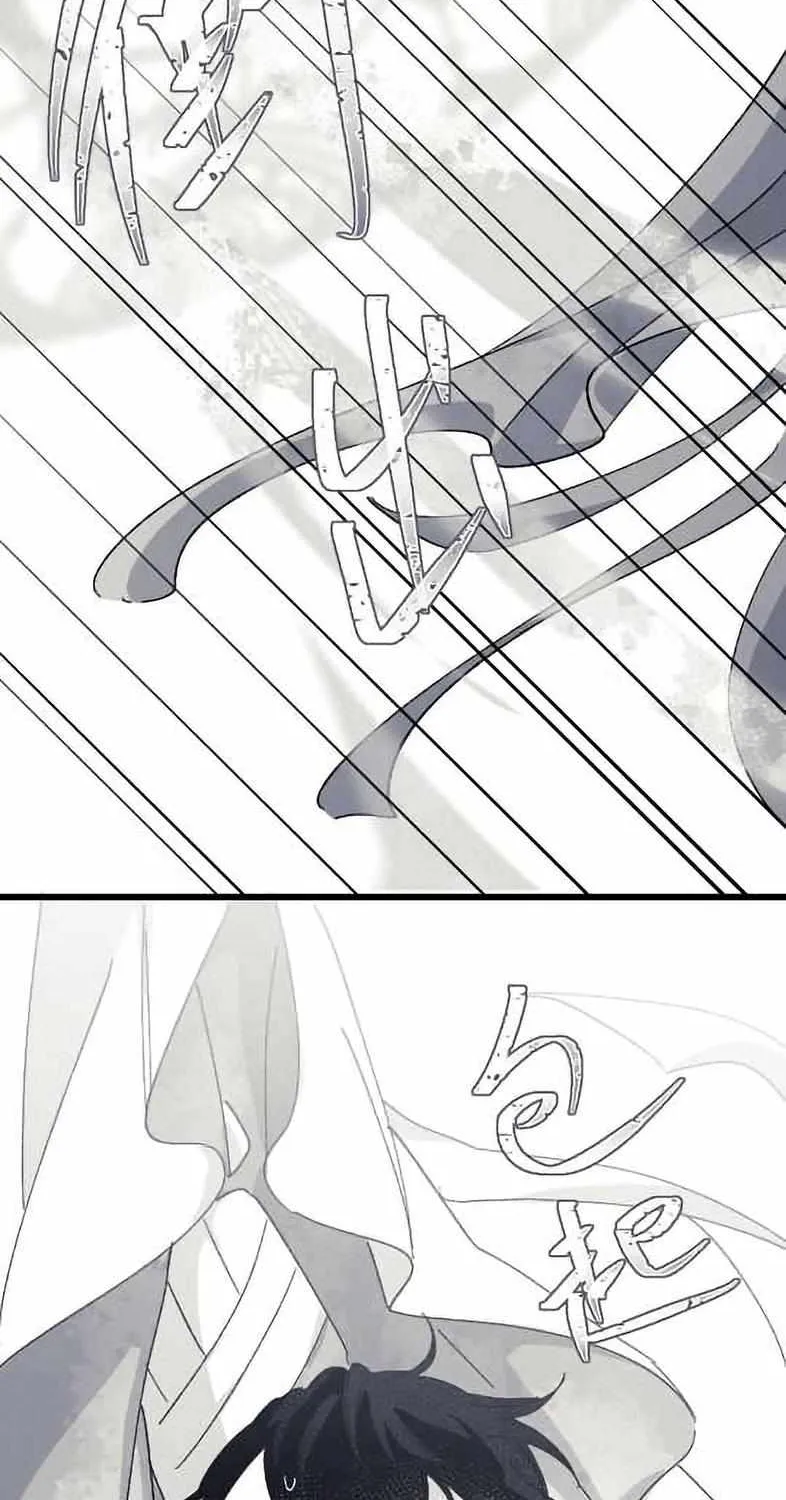 16647 Chapter 28 page 48 - 