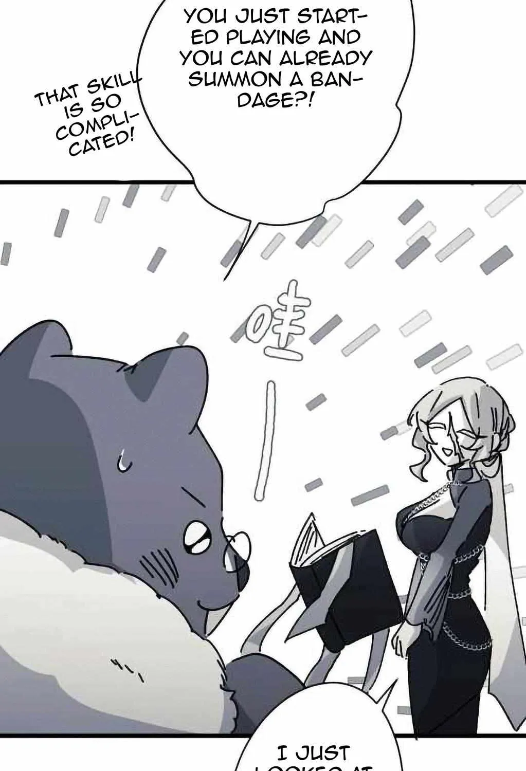16647 Chapter 28 page 54 - 