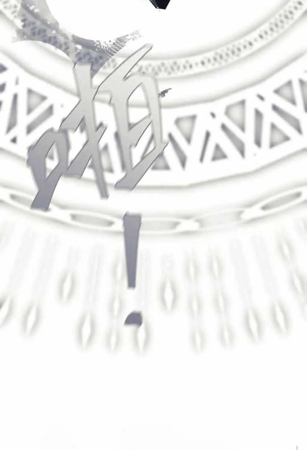 16647 Chapter 28 page 60 - 