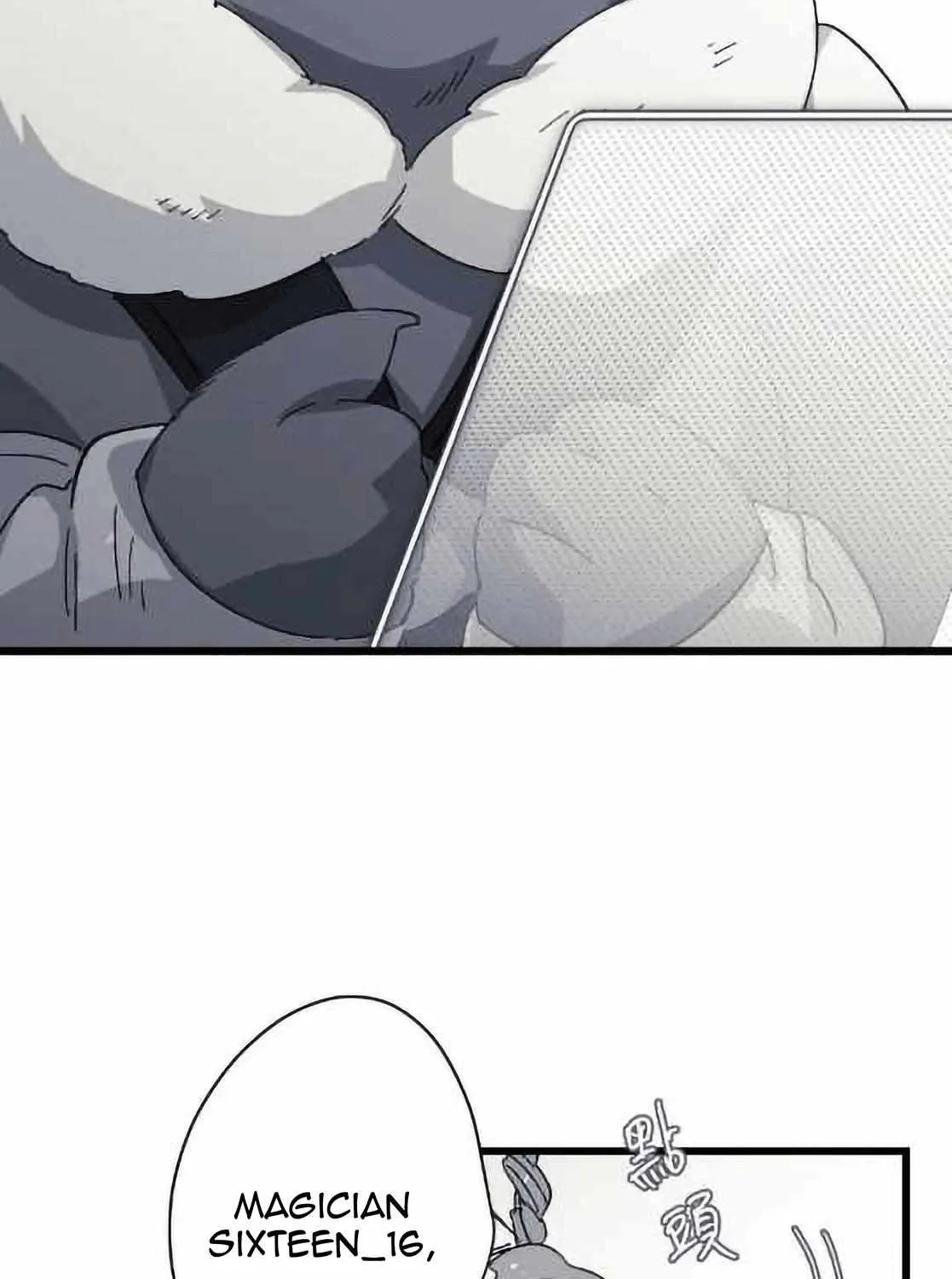 16647 Chapter 28 page 8 - 