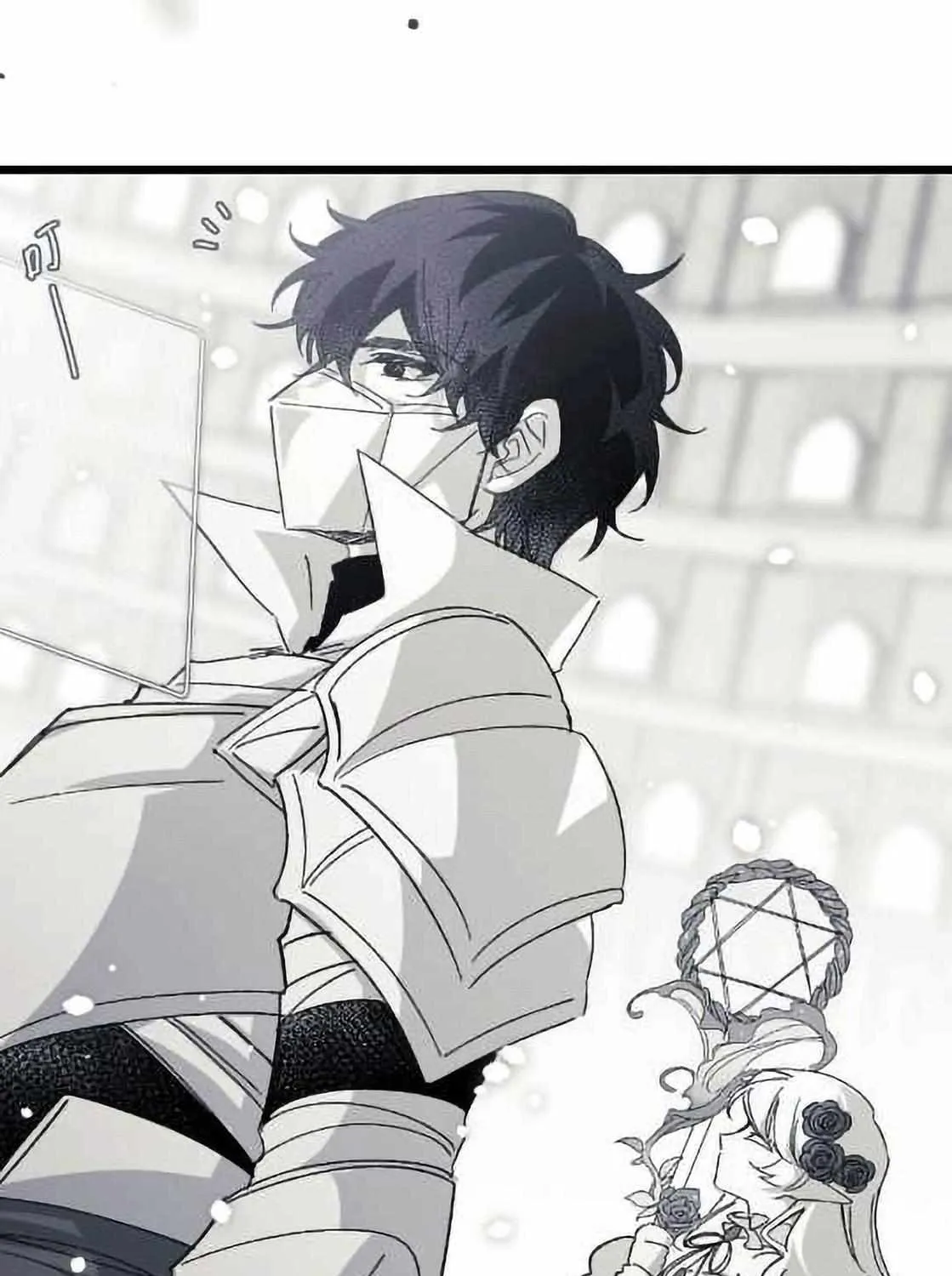 16647 Chapter 28 page 75 - 