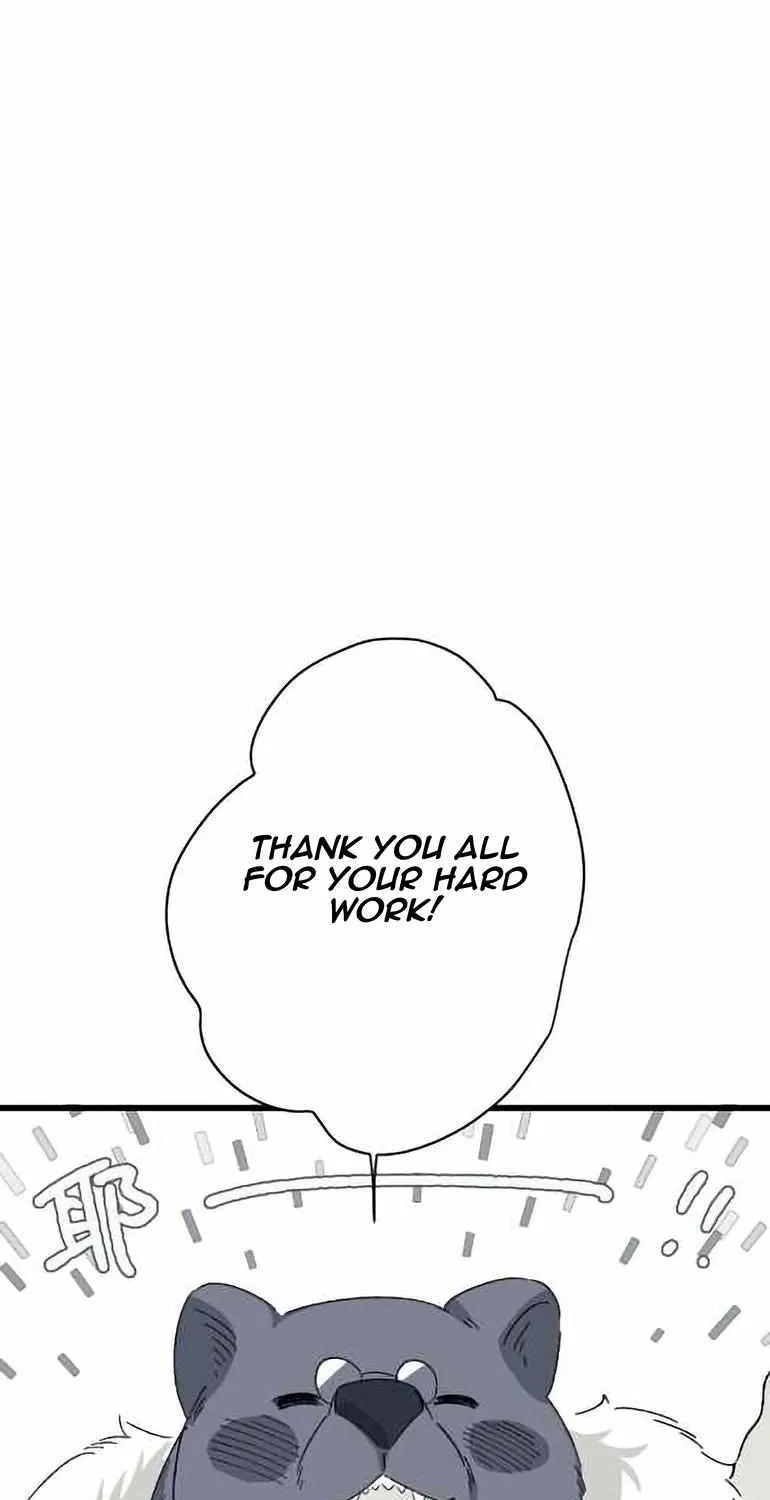 16647 Chapter 28 page 83 - 
