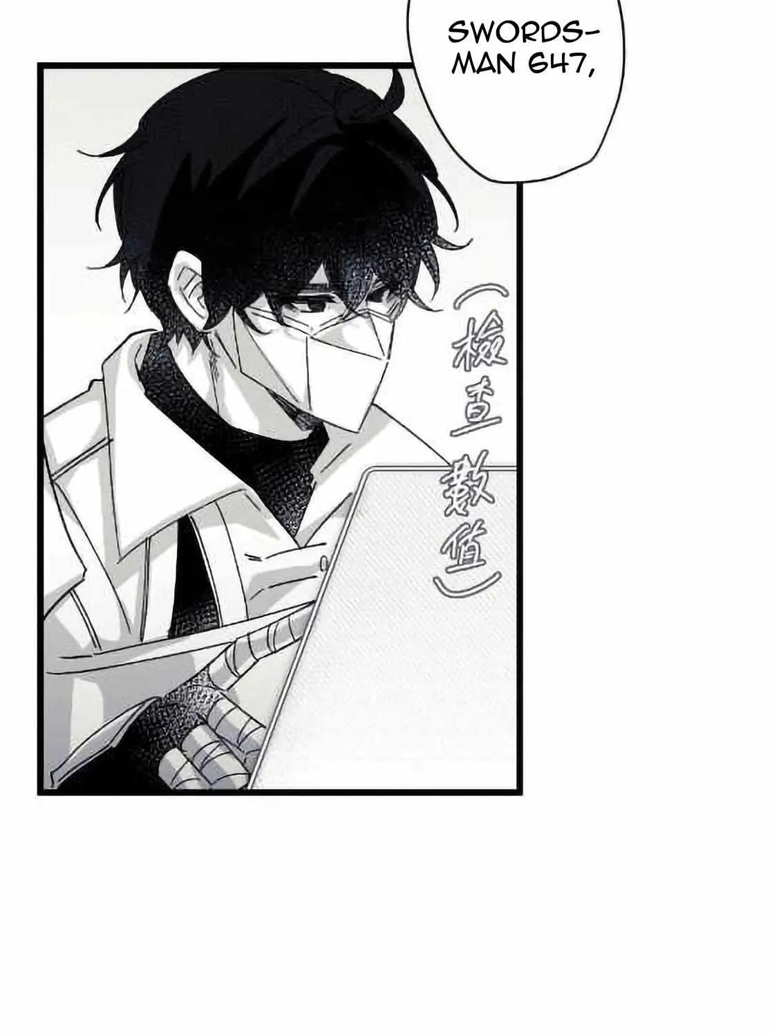 16647 Chapter 28 page 10 - 
