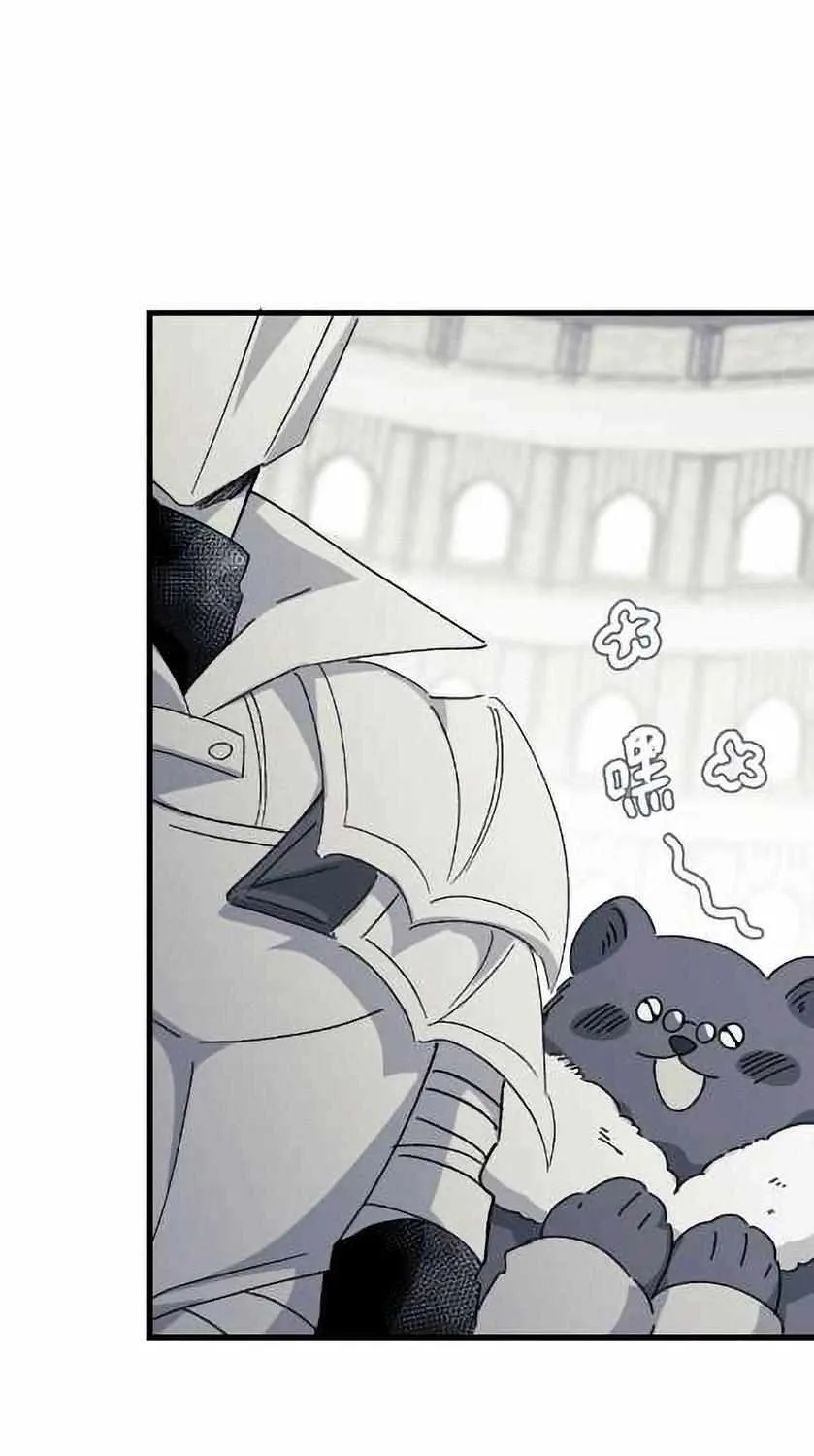 16647 Chapter 28 page 91 - 