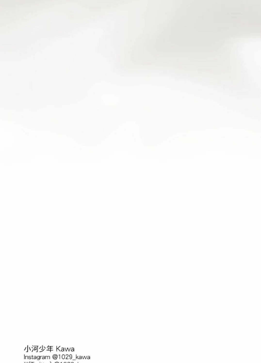 16647 Chapter 29 page 72 - 