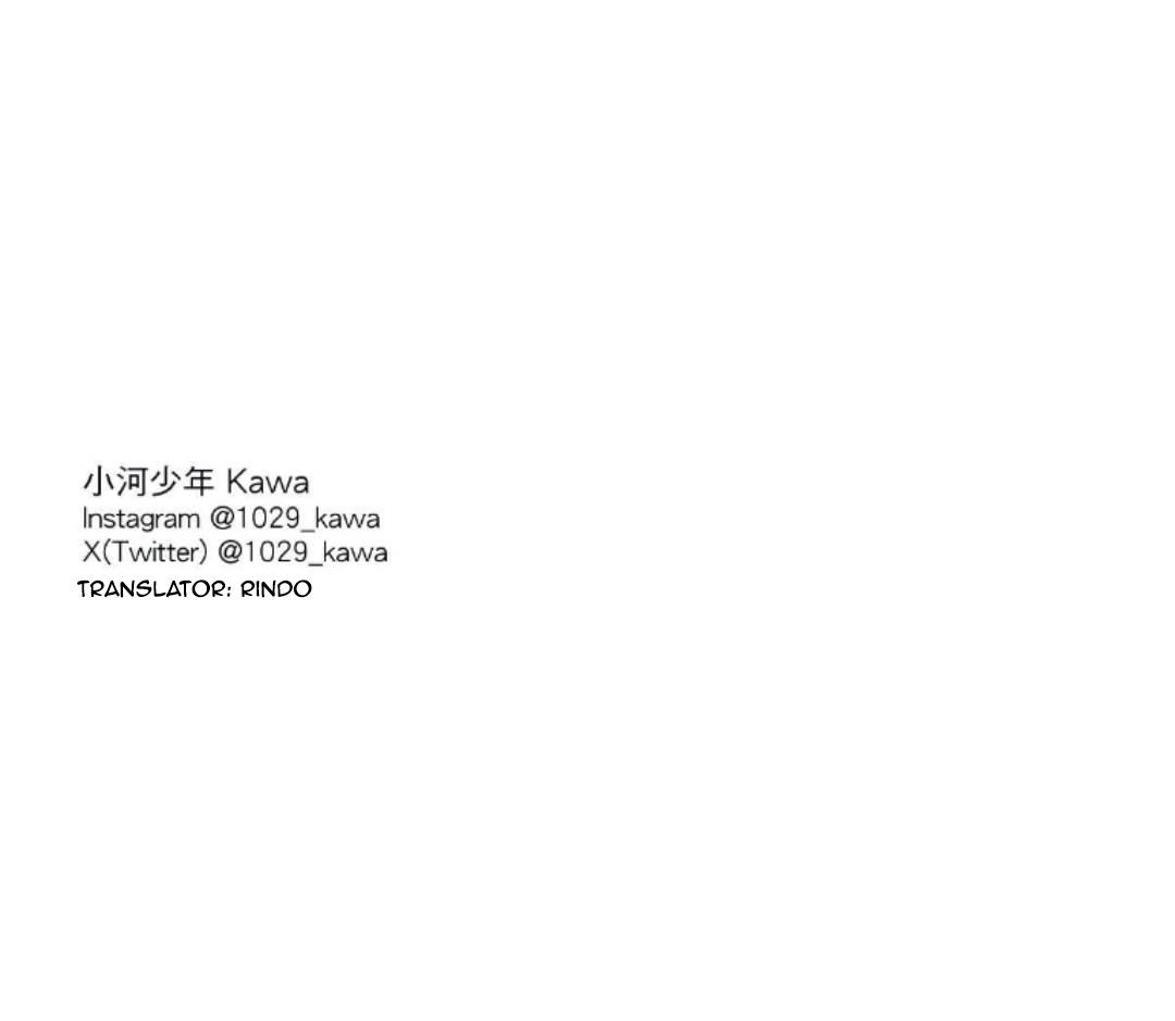 16647 Chapter 31 page 20 - 