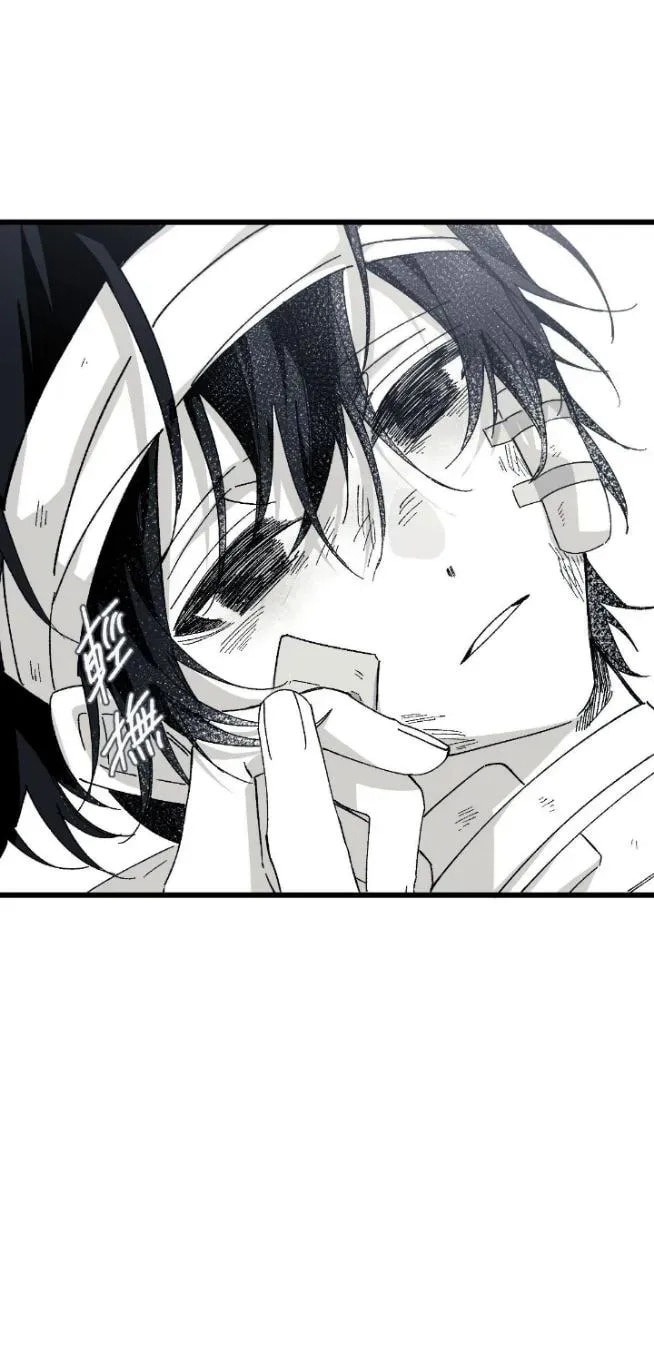 16647 Chapter 34 page 103 - 