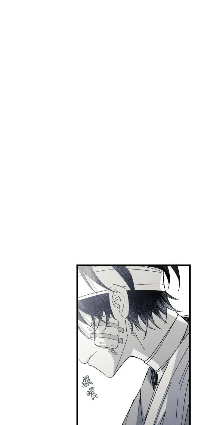 16647 Chapter 34 page 134 - 