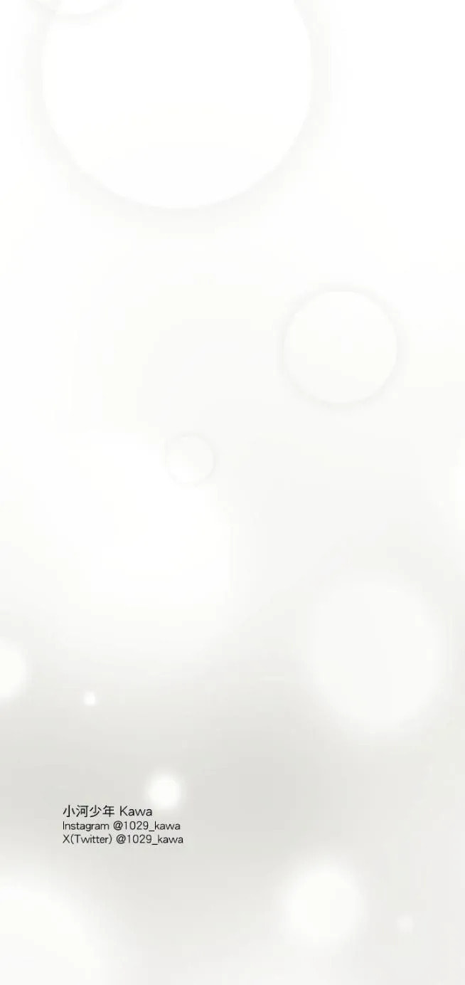 16647 Chapter 34 page 143 - 