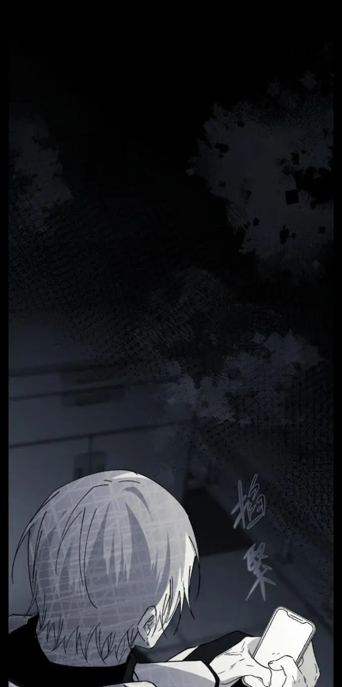 16647 Chapter 34 page 59 - 