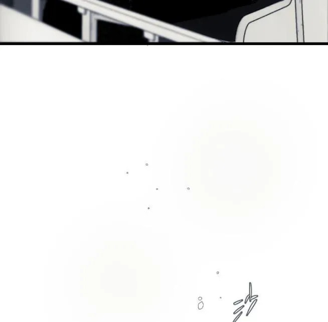 16647 Chapter 34 page 96 - 