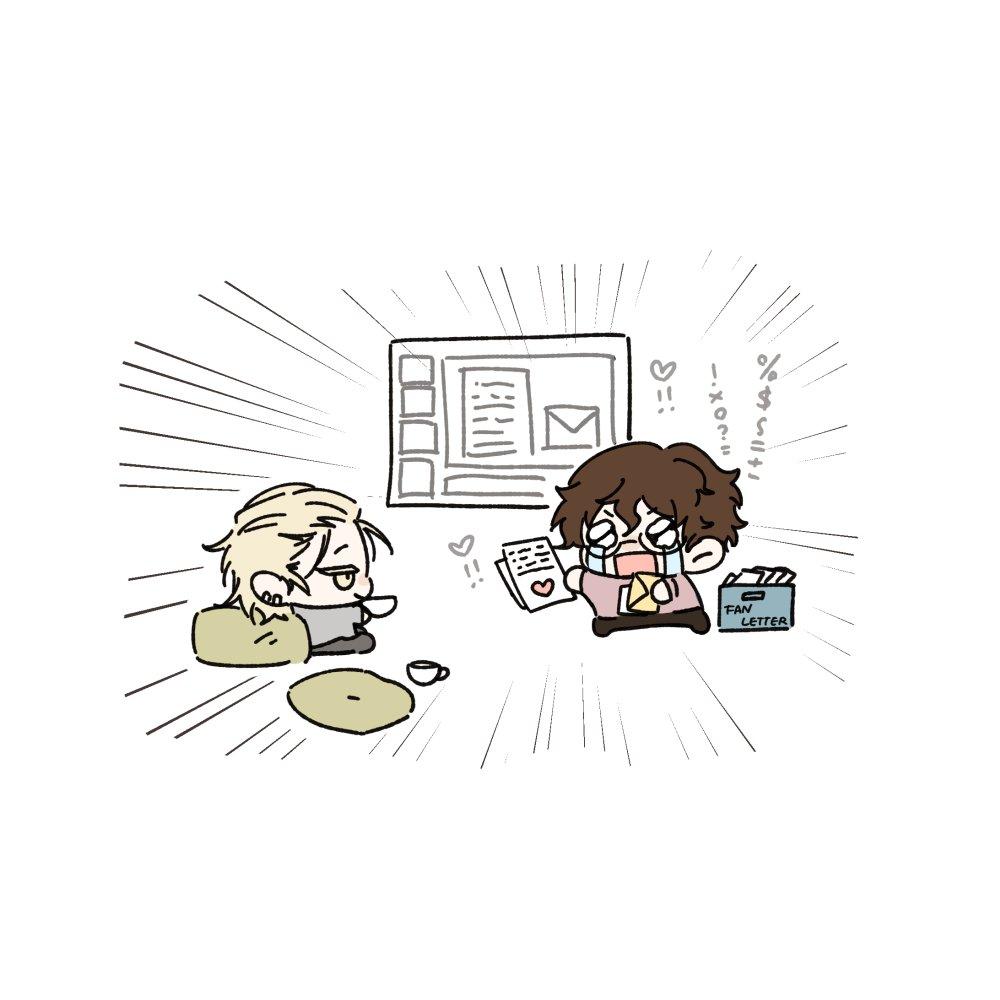 16647 Chapter 35 page 10 - 