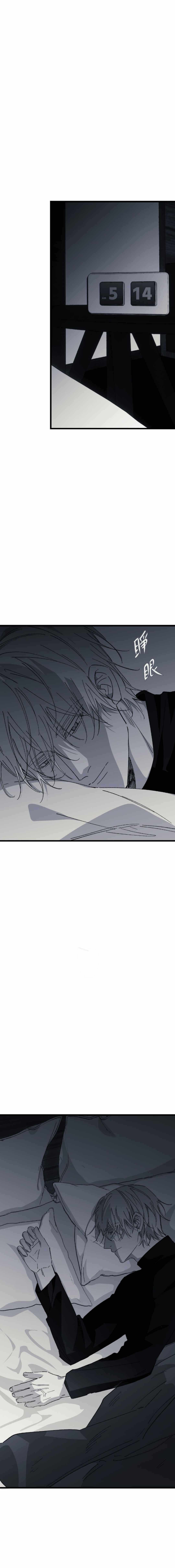 16647 Chapter 37 page 2 - 