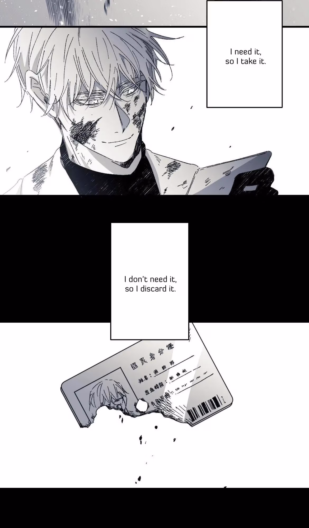 Read 16x647 chapter 1 image 19 on Lezhin