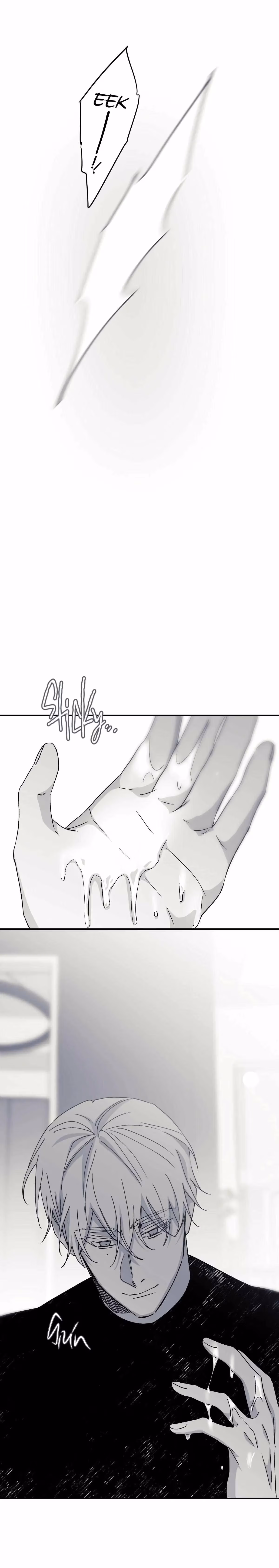 Read 16x647 chapter 12 image 3 on Lezhin