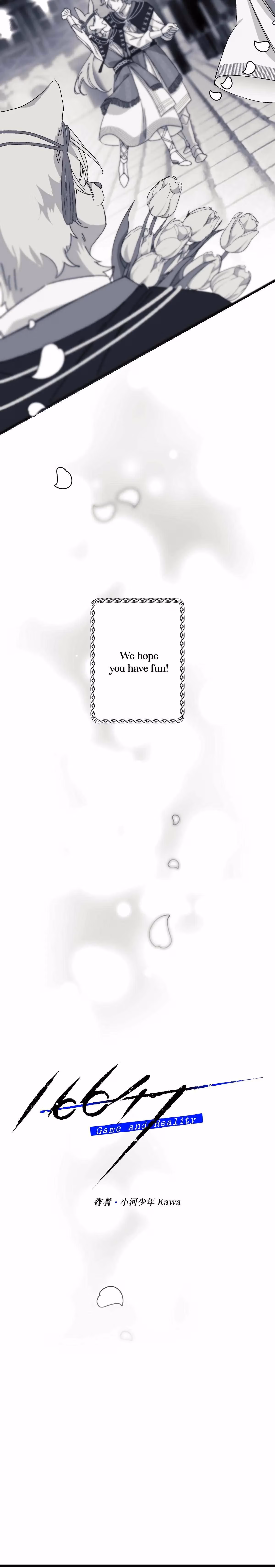 Read 16x647 chapter 13 image 3 on Lezhin