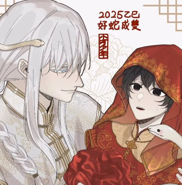 Read 16x647 chapter 17 image 10 on Lezhin