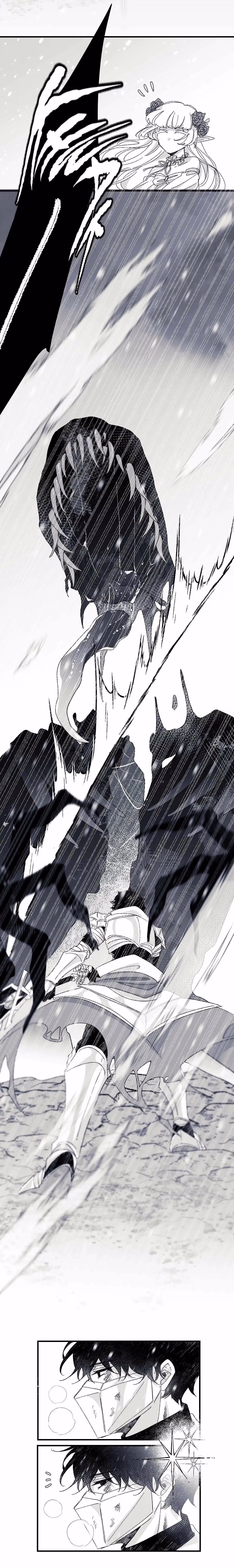 Read 16x647 chapter 2 image 16 on Lezhin