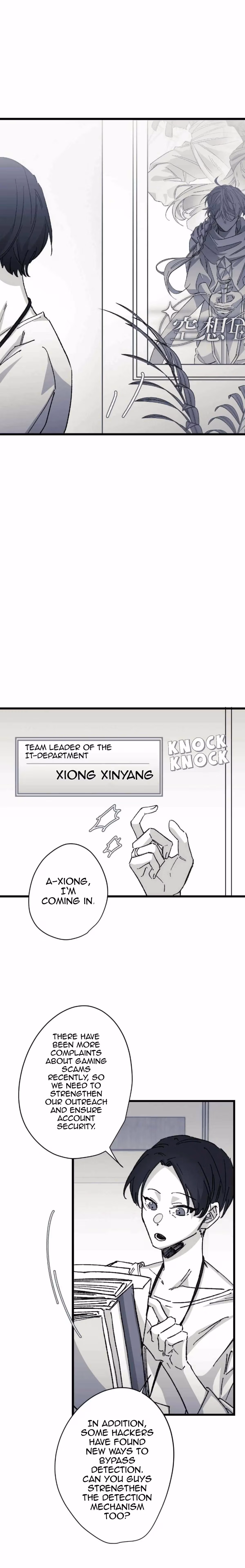 Read 16x647 chapter 22 image 16 on Lezhin