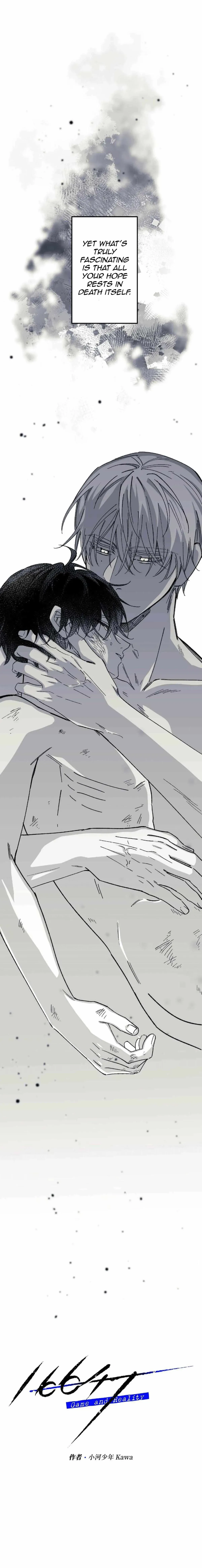 Read 16x647 chapter 22 image 5 on Lezhin