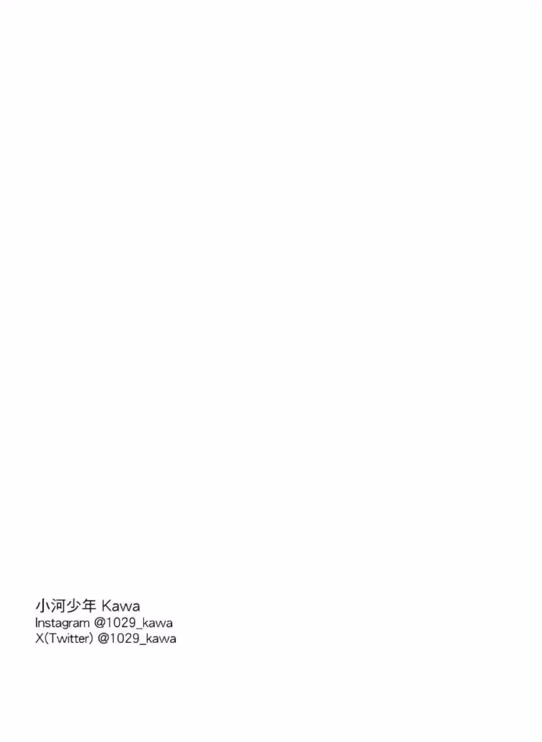 Read 16x647 chapter 23 image 18 on Lezhin