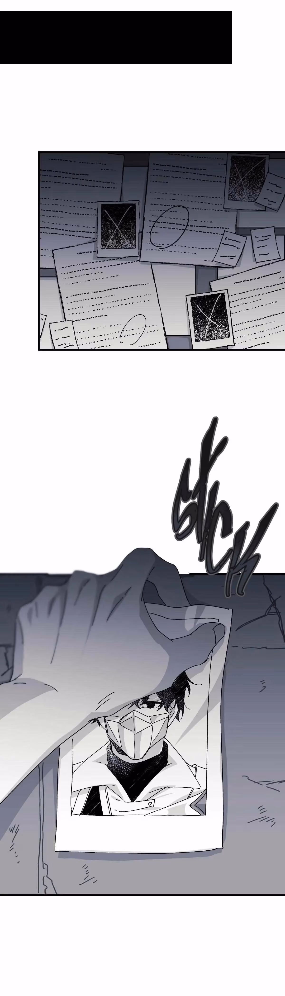 Read 16x647 chapter 3 image 25 on Lezhin