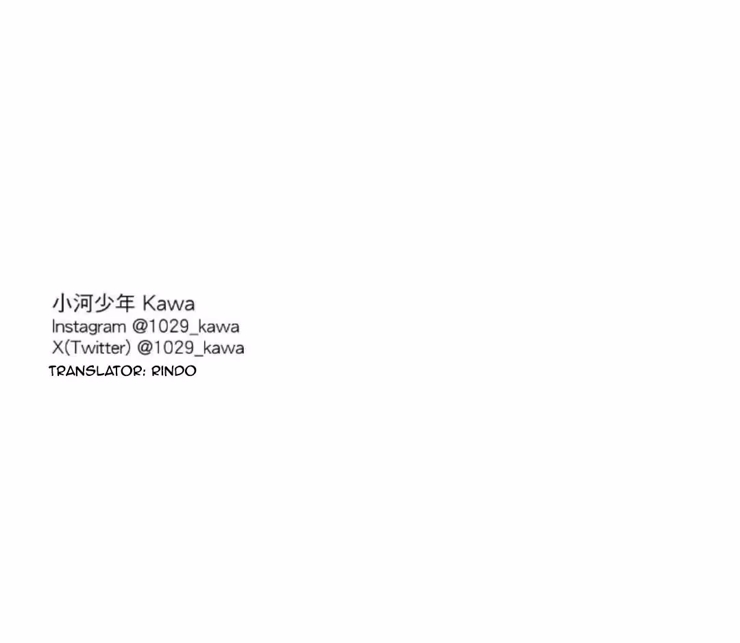 Read 16x647 chapter 31 image 18 on Lezhin