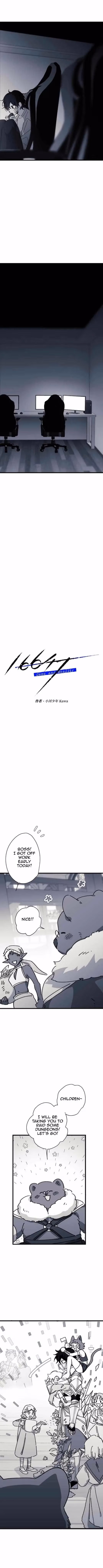 Read 16x647 chapter 31 image 3 on Lezhin